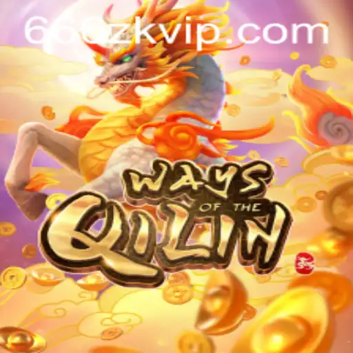 Unveiling the Magic in 'Ways of the Qilin'